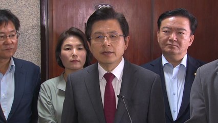 황교안 "당내 분열은 없다...홍문종 탈당설 진의 알아볼 것" / YTN