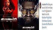 Saaho Teaser On June 13th | Prabhas Reveals Sahoo Teaser Date In Instagram || Filmibeat Telugu