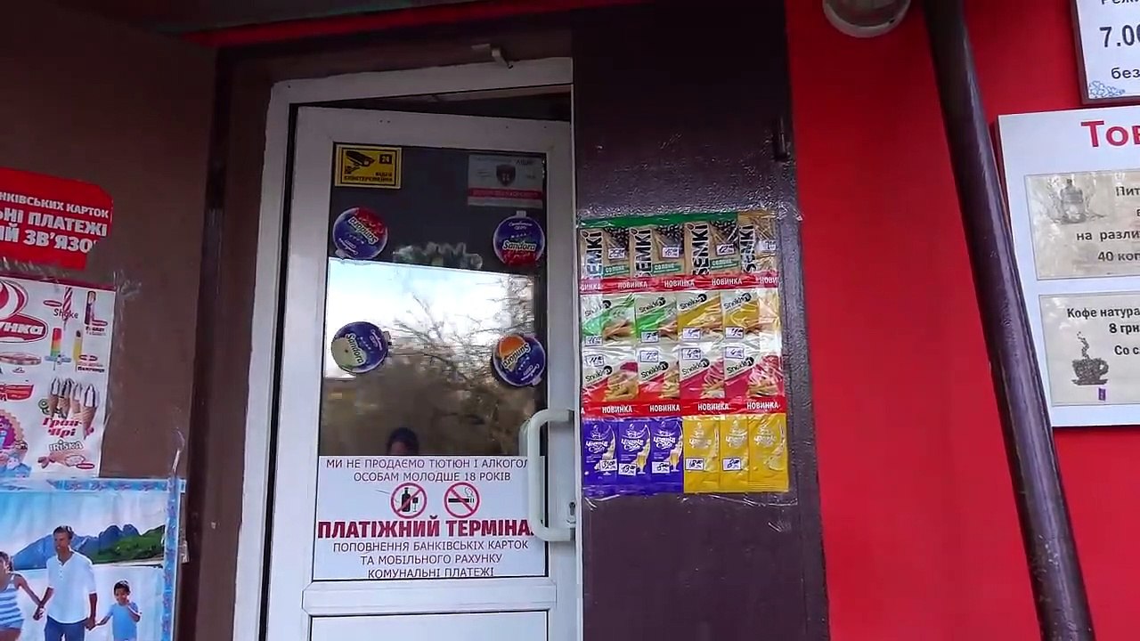 КТО УКРАЛ ЧЕМОДАН?!