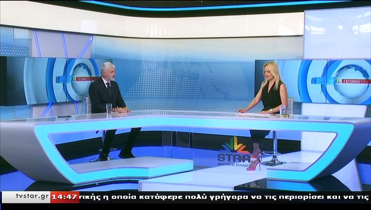 Ο υποψήφιος βουλευτής Ν.Δ. Βοιωτίας Γ. ΚΑΡΑΜΠΕΛ...