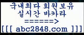 카니발카지노$바카라사이트추천【abc2848。ＣOＭ 】銅) -바카라사이트추천 인터넷바카라사이트 온라인바카라사이트추천 온라인카지노사이트추천 인터넷카지노사이트추천$카니발카지노