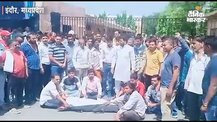 एएसआई की मौत पर चक्काजाम