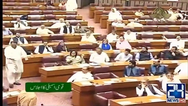 Shahbaz Sharif taunts Fawad Chaudhry on his ministry