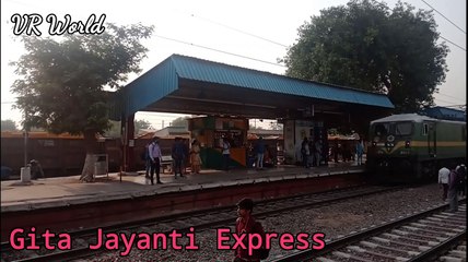 Golden Temple Mail Very Fast and other TRAIN  [5 IN 1] Special Coverage