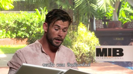 Men In Black ปะทะ Spider-Man - คริส เฮมส์เวิร์ธ VS ทอม ฮอลแลนด์