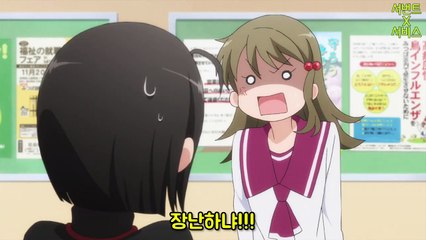 (강북출장마사지) ##U 100%후불-【 Ø1Ø↔6648↔8529카톡SBS88】강북출장안마, 강북출장안마후기, 강북출장안마'만족τ강북출장안마'만족도1위 20대여대생의 최상위 서비스