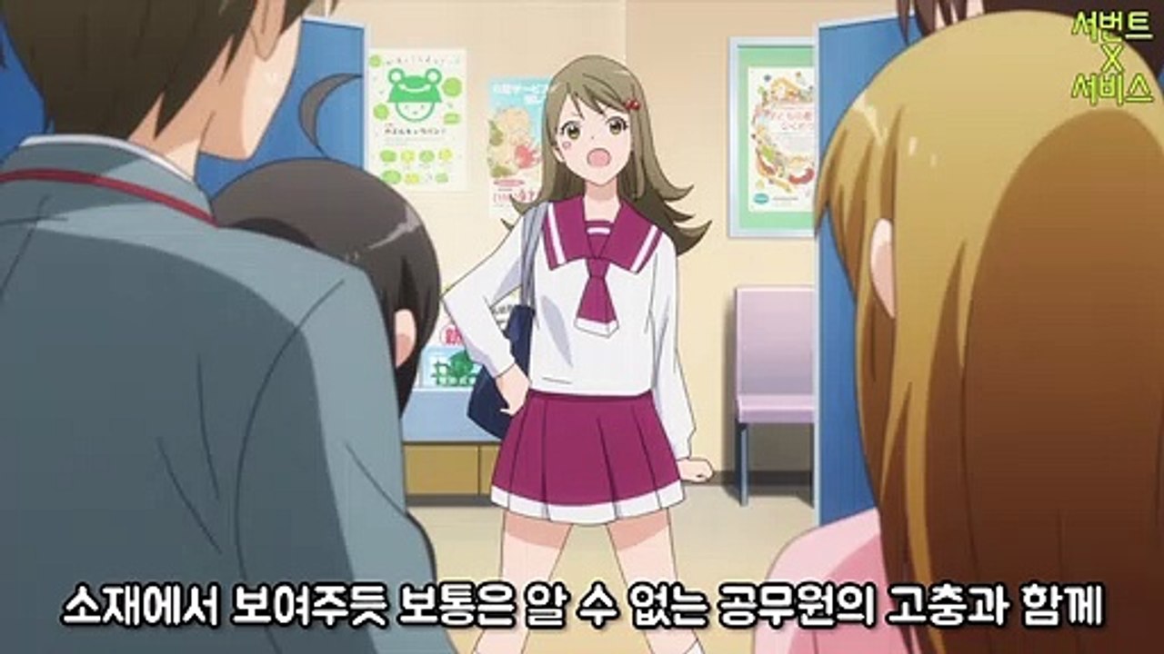 (광진출장마사지) ##U 100%후불-【 Ø1Ø↔6648↔8529카톡SBS88】광진출장안마, 광진출장안마후기, 광진출장안마'만족τ광진출장안마'만족도1위 20대여대생의 최상위 서비스