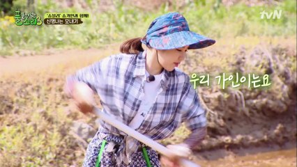 우리 가인이는요, 일하는 것도 똑소리 나요 (농잘알_송가인.mov)