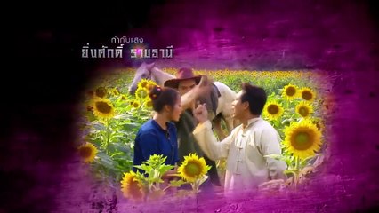 Tu than ngot ngao tap 27(phim bo thai lan long tieng viet cuc hay)