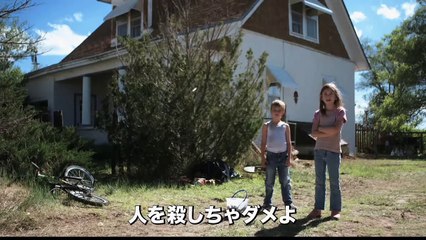 PREACHER プリーチャ