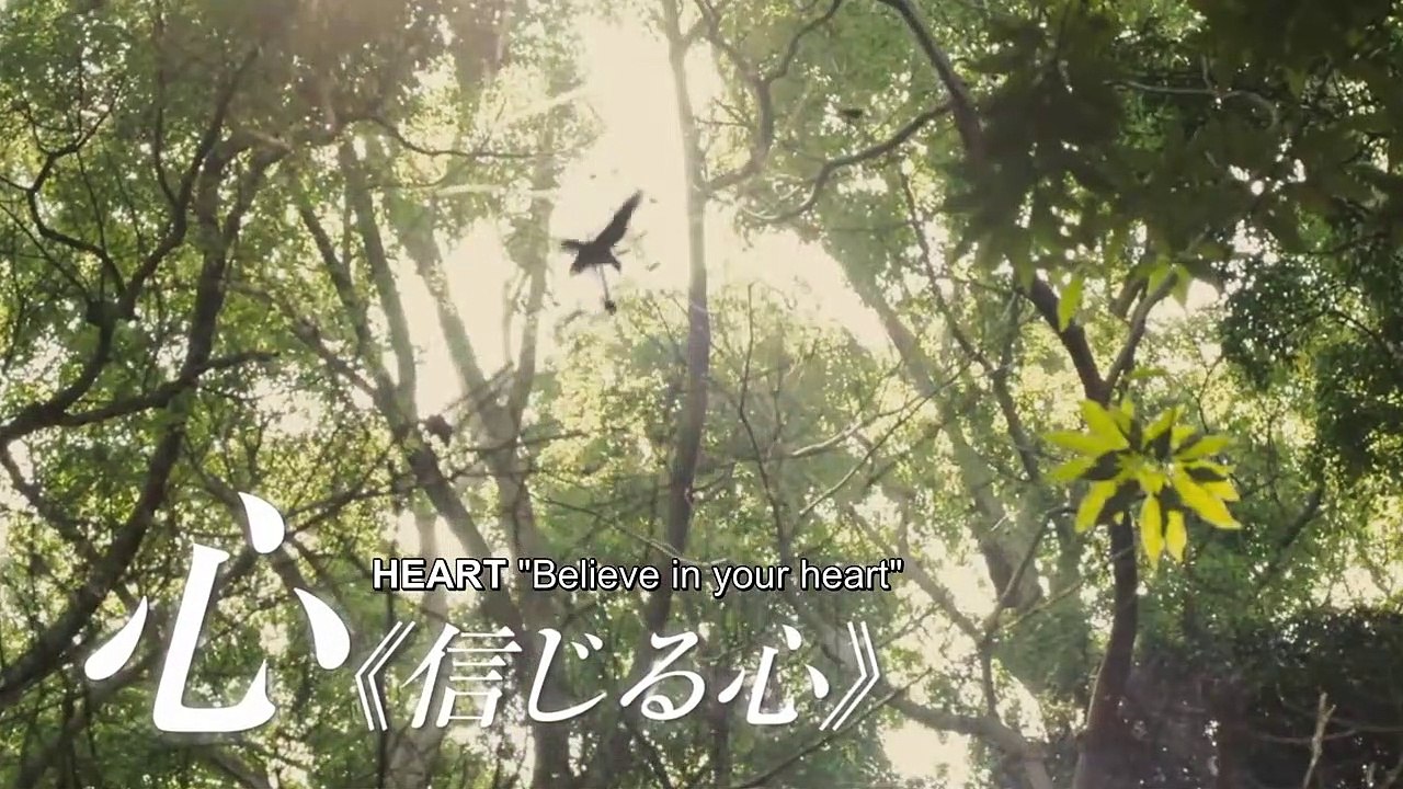 Attack on Titan: Hangeki no Noroshi Official Trailer