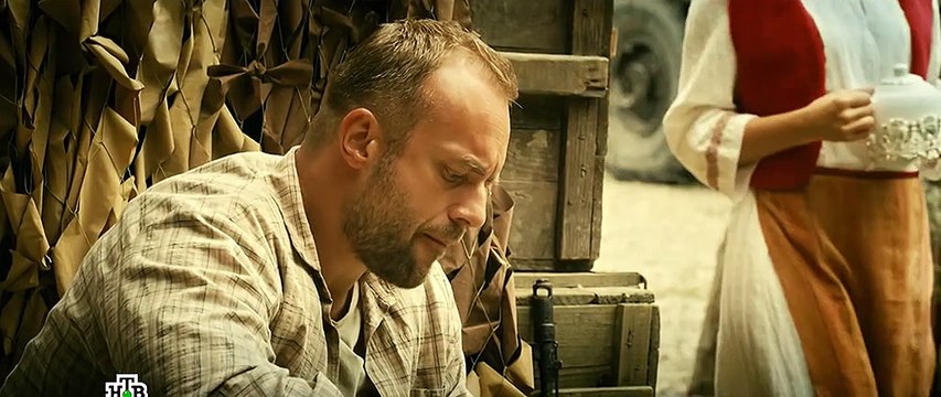 Батальон / (Серия 1