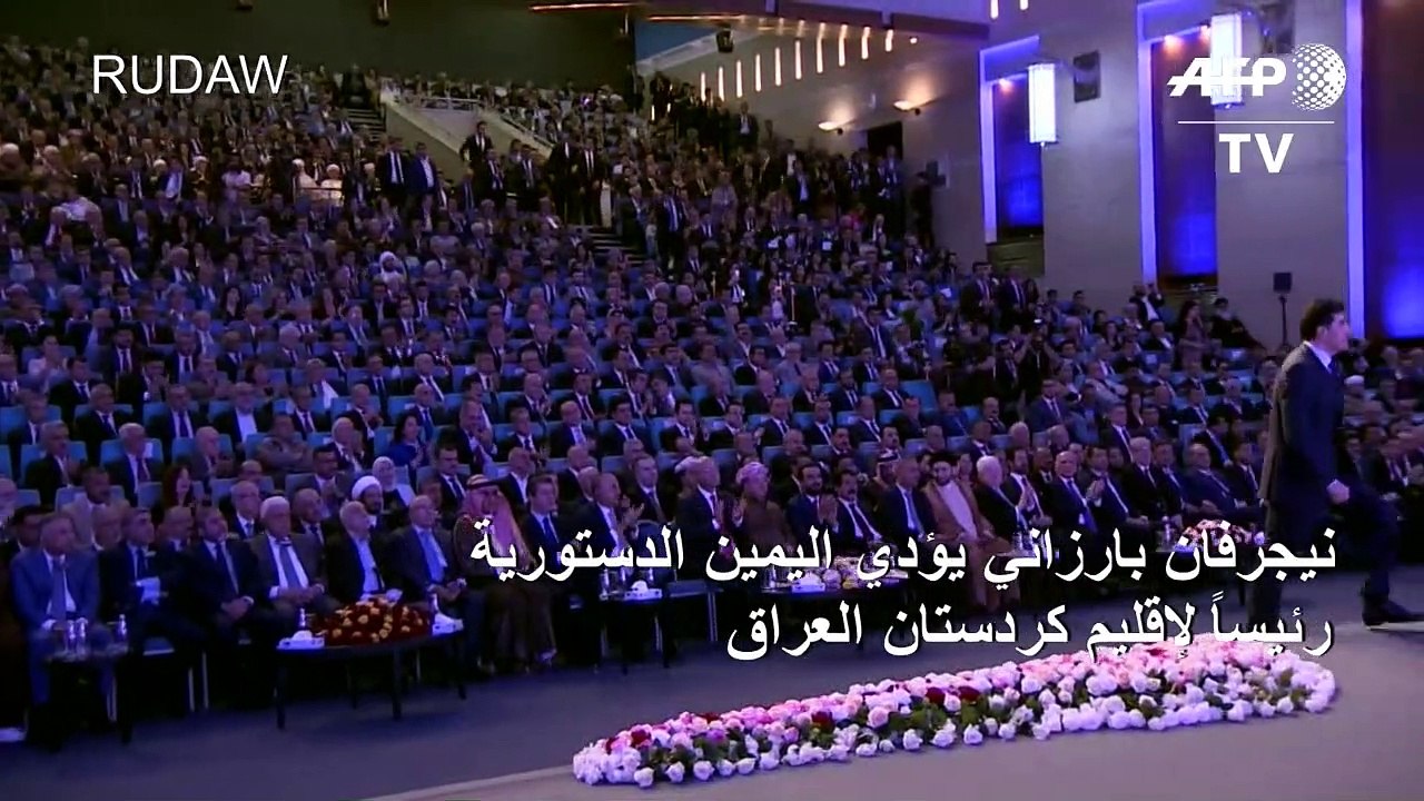 نيجرفان بارزاني يؤدي اليمين الدستورية رئيسا لإقليم كردستان العراق