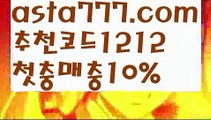 【마닐라밤문화】{{✴첫충,매충10%✴}}비타민픽【asta777.com 추천인1212】비타민픽【마닐라밤문화】{{✴첫충,매충10%✴}}