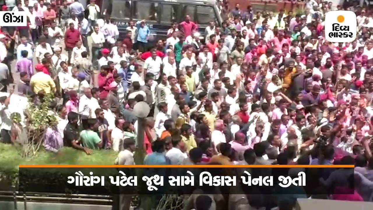 ડો. આશા પટેલના સમર્થક દિનેશ પટેલની જીત, અબીલ ગુ...