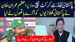 Sarfraz Ahmad Request To PM Imran Khan - Pak vs India World Cup 2019