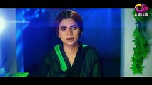 Mera Kiya Qusoor - Coming Soon - Aplus - Afraz, Sumaiyya, Benita David, Kanwar - Pakistani Drama