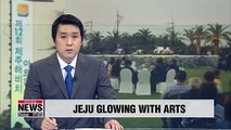 12th Jeju Haevichi Arts Festival kicks off