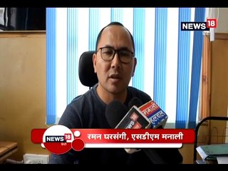 जान जोखिम में डालकर ब्यास की लहरों के साथ कर रहे मस्ती