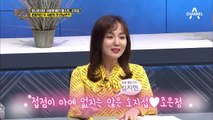 소지섭 데뷔 24년 만에 첫 공개 연애! 17살 연하 '조은정' 아나운서와 어떻게 만났나?