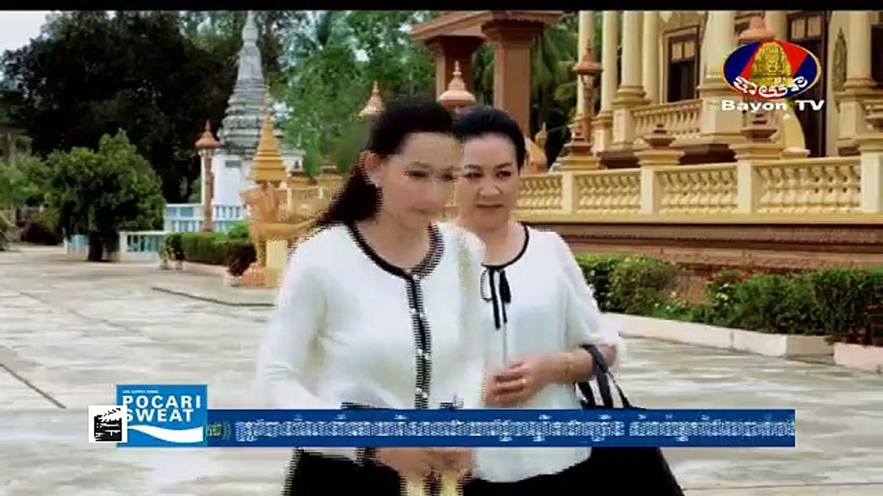 Teasey Besdong EP 15