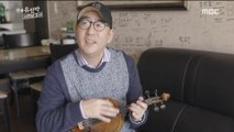 [PEOPLE] a violinist who continues his artistic career fighting bipolar disorder,MBC 다큐스페셜 20190610