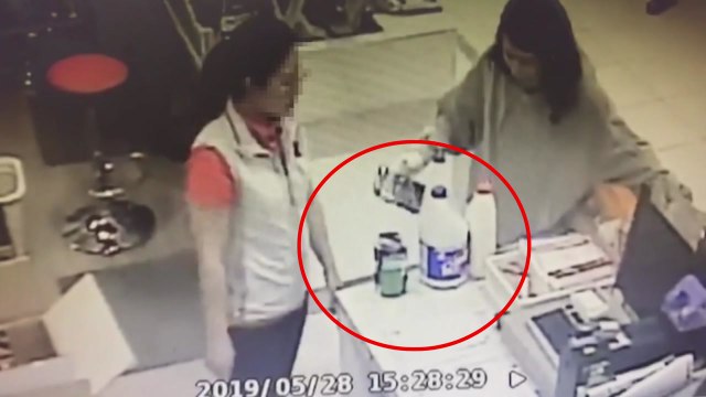 고유정에 숨진 전 남편 혈흔서 수면제 성분 검출 / YTN