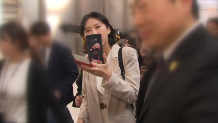 "후원금 돌려달라"...후원자 4백여 명, 윤지오에 집단 소송 / YTN