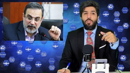 پشت پرده استعفای اجباری محمد بطحایی وزیر آموزش پروزش (پروژه نفوذ)_رودست
