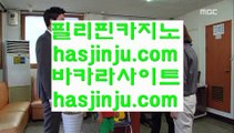 카지노마발이  ボ 마이다스카지노 -  https://www.hasjinju.com - 마이다스카지노 - 솔레이어카지노 - 리잘파크카지노 ボ  카지노마발이