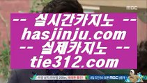 리잘파크호텔카지노  一二 ✅클락 호텔      https://www.hasjinju.com  클락카지노 - 마카티카지노 - 태국카지노✅ 一二  리잘파크호텔카지노