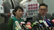 Hong Kong convoca novos protestos contra lei sobre extradições
