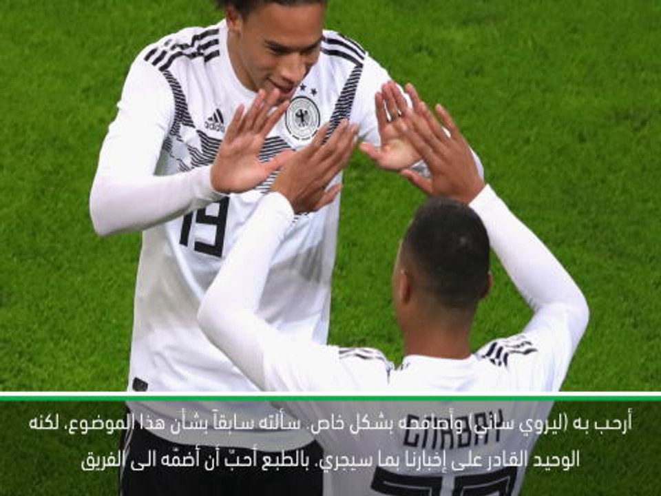 لقطة: كرة قدم: أحبّ أن أضمّ ساني الى بايرن- غنابري