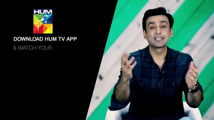 Inkaar Episode #14 HUM TV Drama 10 June 2019