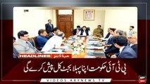 Headlines | ARYNews | 2100 | 10 June 2019
