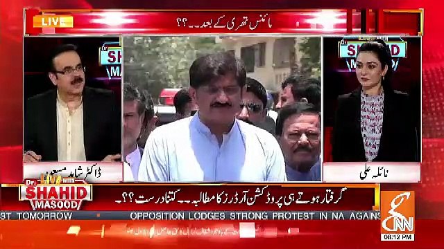 Mujhe Zardari Sahab Ke Bare Mein Imformation Kon Deta Tha..Dr Shahid Ne Bata Dia