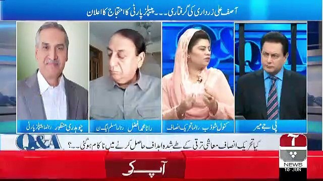 Q&A with PJ Mir – 10th June 2019