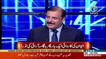 Aaj Aisa Waqt Agaya Hai Kay PMLN,Peoples Party Aur Khas Tor Par Asif Zardari Kay Difa Mein Agay Aye Hoi Hai-Farrukh Habib