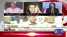 PMLN Ka PPP Ko Asif Zardari Ki Giraftari Ke Issue Par Kitna Support Mil Sakta Hai.. Mazhar Abbas Response