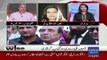 PPP Ki Ab Strategy Kia Hogi Aur Kia Asif Zardari Ko Production Order Par Kal Produce Karlia Jaega.. Mazhar Abbas Telling
