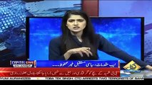Sabir Shakir Response On Asif Zardai's Arrrest..
