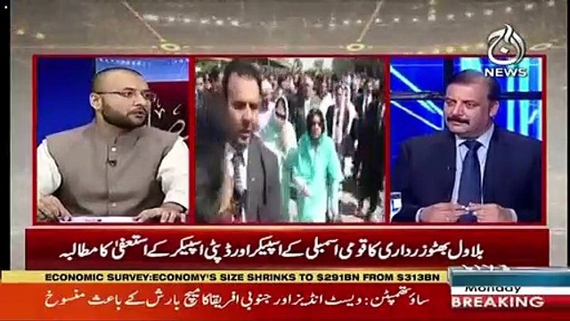 Bara Bol Nahi Bolna Chahiye Aur Asif Zardari Ye Hamesha Kahtay Rahay Hain Kay NAB Ki Ye Majal Kay Mujhay Giraftar Karay-Farrukh Habib