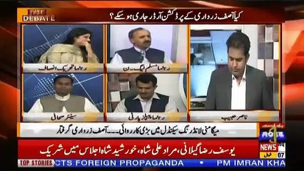 The Debate – 10th June 2019