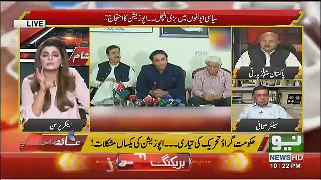 Bilawal Bhutto Can Become Danger Man For Imran Khan.. Arif Nizami