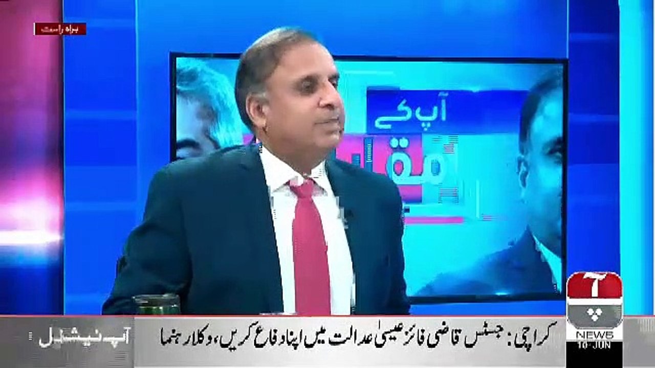 92news Chorne Ke Baad Rauf Klasra Ko Sabse Pehle Kiski Call Aai..