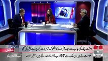 PPP Ko Agar Kisi Ko Blame Karna Hai To PMLN Ko Karna CHahiye Kyun Ke Ye Case.. Rauf Klasra Telling Background Of Zardari's Case