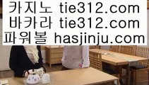 필리핀COD카지노  BB ✅헤롤즈 호텔     https://www.hasjinju.com   헤롤즈 호텔✅ BB  필리핀COD카지노