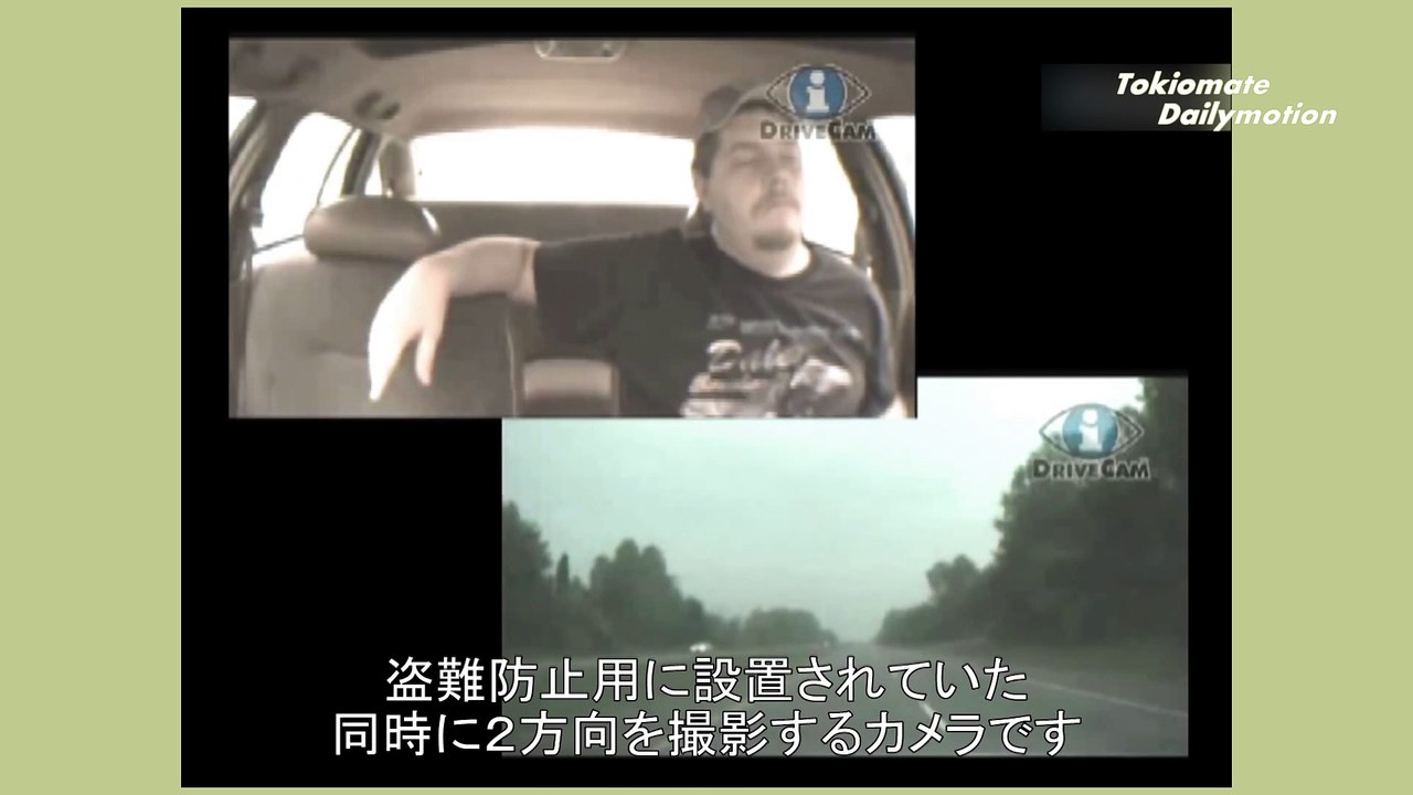 大暴走 #12
