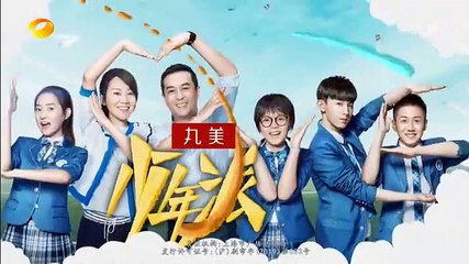 06-少年派-06集 高清