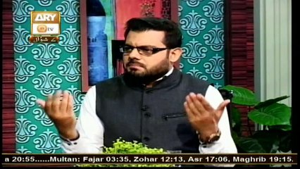 Tafheem ul Masail - 11th June 2019 - ARY Qtv